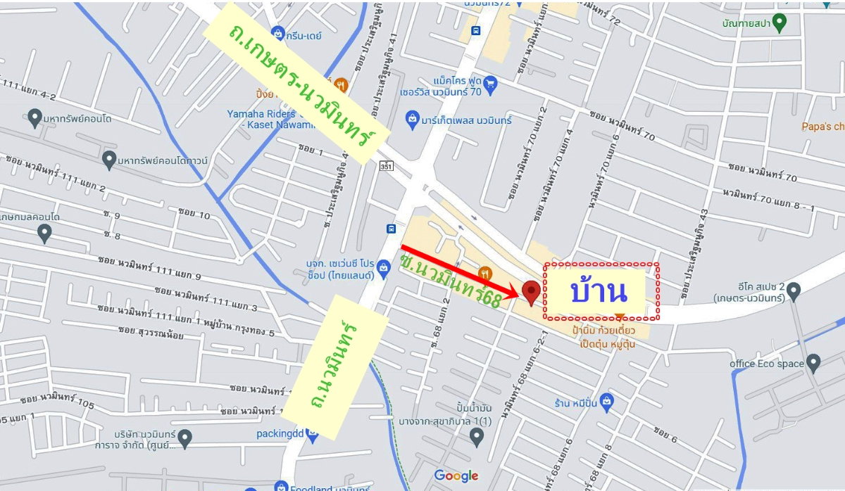รูป ขาย  ทาวน์เฮาส์ 3 ชั้น ม.ธนะสิน  ถนนหลัก  นวมินทร์68  ทำเลค้าขาย บึงกุ่ม ใกล้ตลาดปัฐวิกรณ์ - รูปที่ 22/22