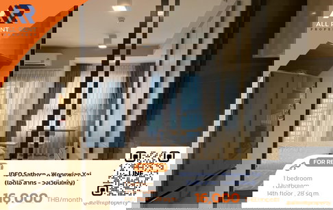 🔥 ห้องสวย ชั้นกำลังดี พร้อมเข้าอยู่ IDEO | 16,000