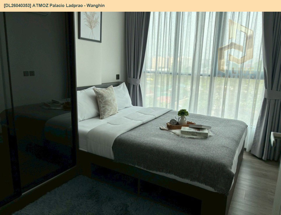 รูป DL26040353 ให้เช่าคอนโด แอทโมซ พาลาซิโอ ลาดพร้าว - วังหิน (ATMOZ Palacio Ladprao - Wanghin) ใกล้ MRT ลาดพร้าว พร้อมเข้าอยู่ โทรด่วน 0842740999 LineID @523dslwi - รูปที่ 3/10