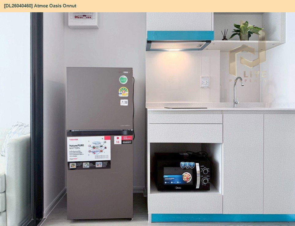 รูป DL26040460 ให้เช่าคอนโด แอทโมซ โอเอซิส อ่อนนุช (Atmoz Oasis Onnut) ใกล้ - พร้อมเข้าอยู่ โทรด่วน 0842740999 LineID @523dslwi - รูปที่ 9/13