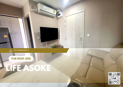 คอนโดให้เช่า : ให้เช่า ✨ Life Asoke ✨ เฟอร์นิเจอร์ และ เครื่องใช้ไฟฟ้าครบ ใกล้ MRT 