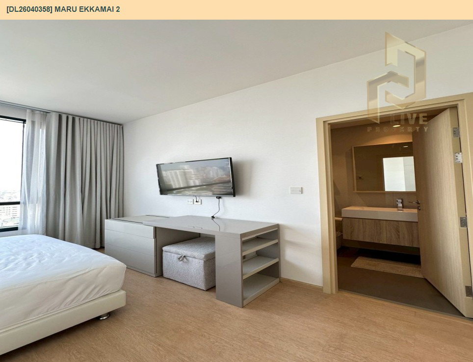 รูป DL26040358 ให้เช่าคอนโด มารุ เอกมัย 2 (MARU EKKAMAI 2) ใกล้ BTS เอกมัย พร้อมเข้าอยู่ โทรด่วน 0800343450 LineID @655ebbvc - รูปที่ 14/19