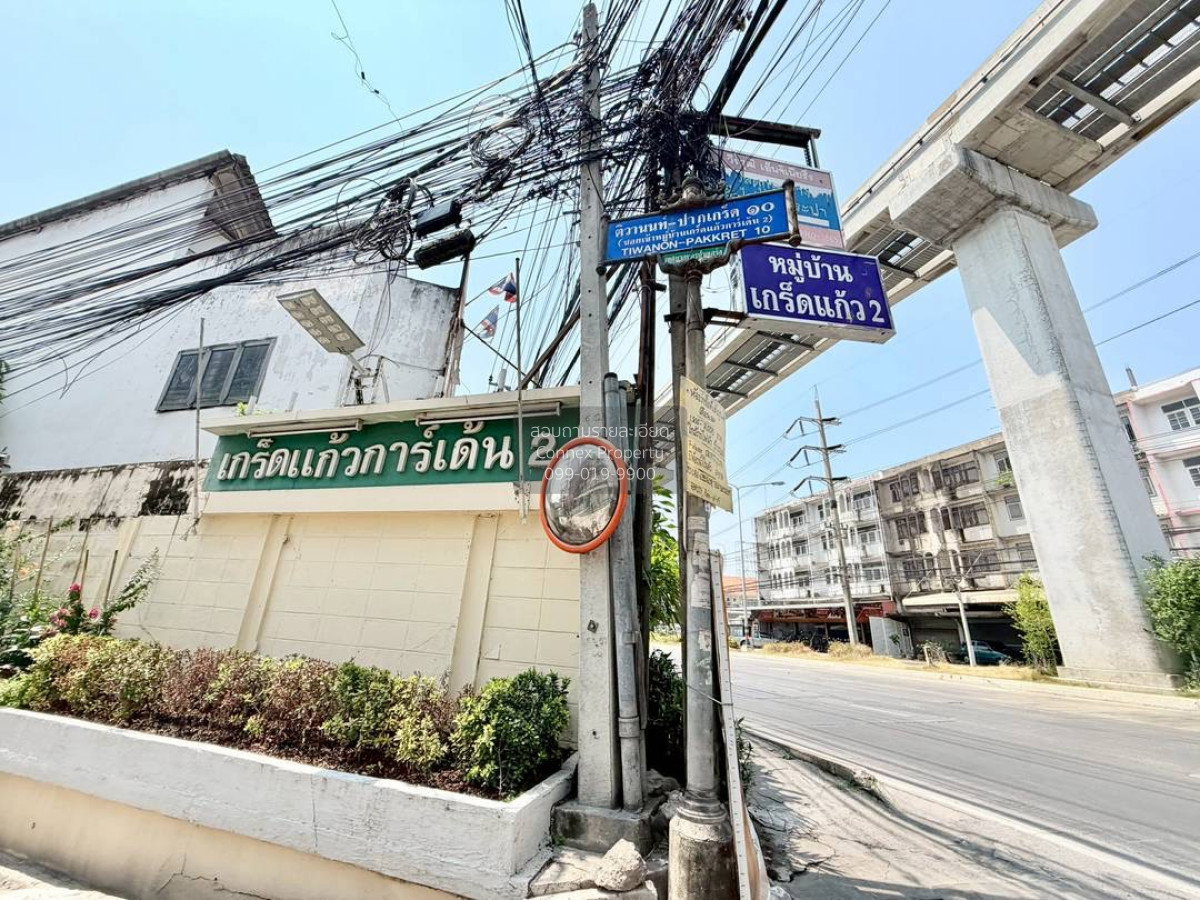 รูป ขายทาวน์เฮ้าส์/ทาวน์โฮม  เกร็ดแก้ว รัตนาธิเบศร์ 26 รีโนเวทใหม่ MRT-บางกระสอ บางกระสอ เมืองนนทบุรี นนทบุรี CX-151835 ✅ ทักไลน์ @connexproperty ตอบทันที ทีมงานมืออาชีพ ✅ - รูปที่ 4/4