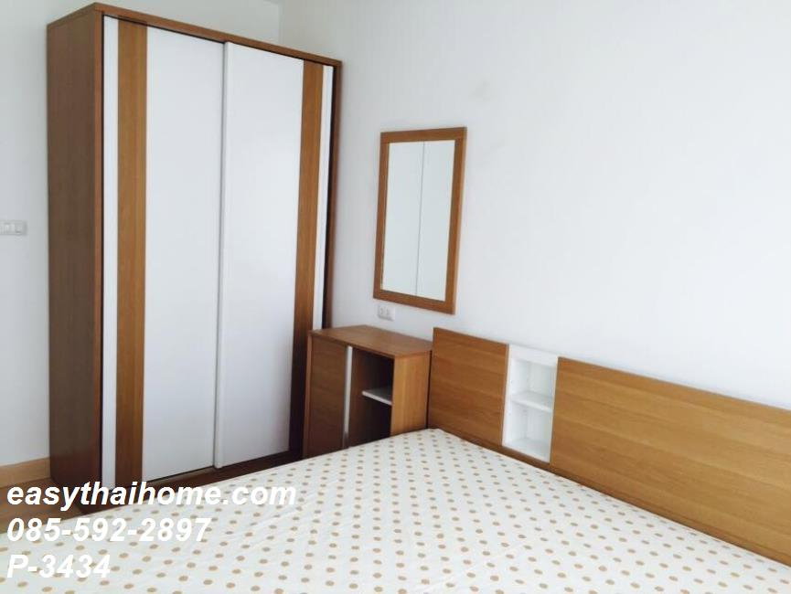รูป [ขายพร้อมผู้เช่า รับรายได้ทันที! P-3434 ชาโตว์ อินทาวน์ สุขุมวิท 62/1 เฟส 2 ห้องใหญ่ ใกล้ BTS บางจาก] | 3.15 ล้าน | line @easythaihome 085-592-2897 - รูปที่ 5/21