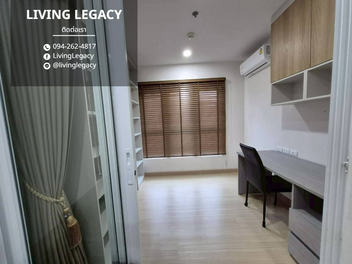 รูป TD9W0D ให้เช่าคอนโด Supalai Veranda Ramkhamhaeng 44 ตร.ม. ชั้น 17 ตึก A line id : @livinglegacy - รูปที่ 5/10