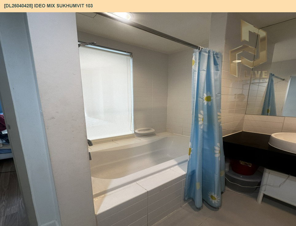 รูป DL26040425 ให้เช่าคอนโด ไอดีโอ มิกซ์ สุขุมวิท 103 (IDEO Mix Sukhumvit 103) ใกล้ BTS อุดมสุข พร้อมเข้าอยู่ โทรด่วน 0653619502 LineID @897iyzll - รูปที่ 6/6