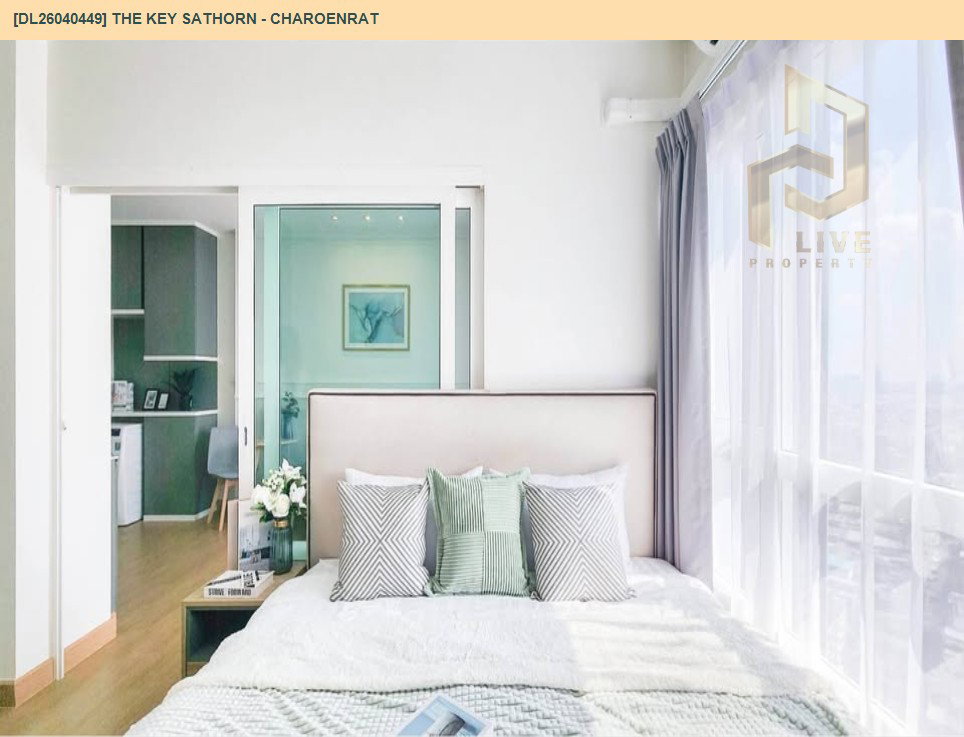 รูป DL26040449 ขายคอนโด เดอะคีย์ สาทร - เจริญราษฎร์ (The Key Sathorn - Charoenrat) ใกล้ BTS สุรศักดิ์ พร้อมเข้าอยู่ โทรด่วน 0653619502 LineID @897iyzll - รูปที่ 2/13