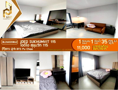 Condos for rent : M DL26020862 Condo for rent, IDEO Sukhumvit 115. Ready to move in. Call now 0638692663 Line ID @257sxzzu