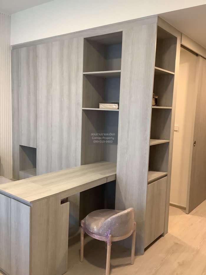รูป เช่าคอนโด โค้บบ์ เกษตร - ศรีปทุม BTS-กรมป่าไม้ ลาดยาว เขต จตุจักร กรุงเทพ CX-151818 ✅ ทักไลน์ @connexproperty ตอบทันที ทีมงานมืออาชีพ ✅ - รูปที่ 4/8