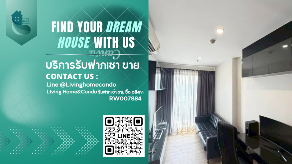 รูป ให้เช่า The Niche Pride Thonglor-Phetchaburi ห้องตกแต่งเฟอร์นิเจอร์ครบครันพร้อมอยู่ -RW007884 - รูปที่ 1/10