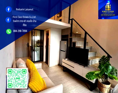 คอนโดให้เช่า : 🌃(ออริจิ้น ปลั๊กแอนด์เพลย์ รามคำแหง ทริปเปิ้ล สเตชั่น) Duplex 2 ชั้น ขนาด 32 ตร.ม. ชั้น 4 🌃