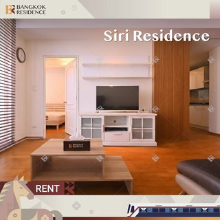 รูปภาพ  Condo for rent 🌟 Siri Residence, near BTS Phrom Phong 🌃 60.14 sq.m. 1 br 35k, beautiful high-floor unit 