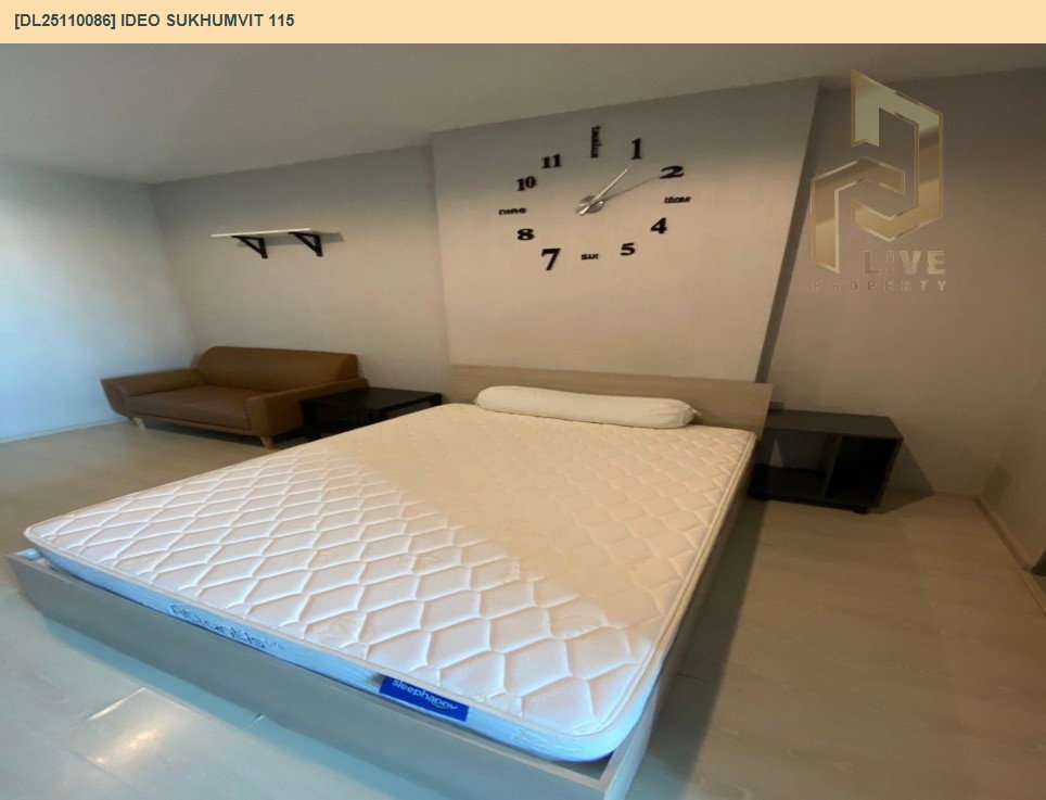 รูป M DL25110086 ขาย คอนโด ไอดีโอ สุขุมวิท 115 (IDEO SUKHUMVIT 115 ) พร้อมเข้าอยู่ โทรด่วน 0638692663 LineID@655ebbvc - รูปที่ 3/11