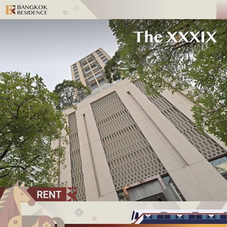 รูปภาพ  Condo for rent 💎 The XXXIX, 1 br 57 sq.m. 50k 💎 High-floor corner unit, great price 