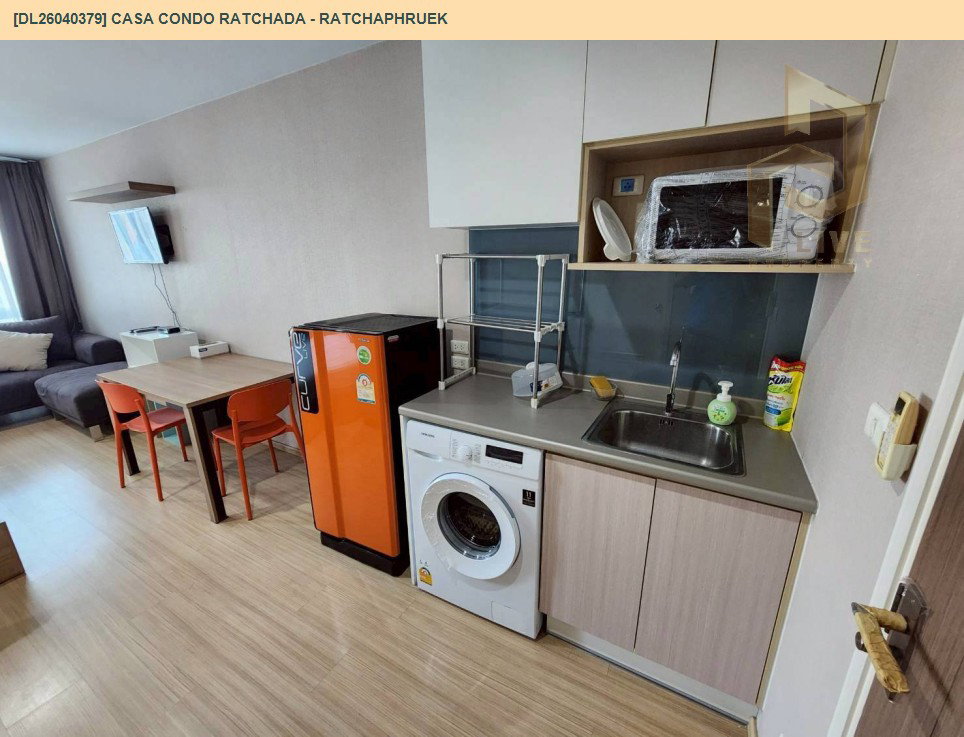 รูป DL26040379 ให้เช่าคอนโด คาซ่า คอนโด รัชดา - ราชพฤกษ์ (Casa Condo Ratchada - Ratchaphruek) ใกล้ BTS ตลาดพลู พร้อมเข้าอยู่ โทรด่วน 0656133286 LineID @534wlwof - รูปที่ 3/4