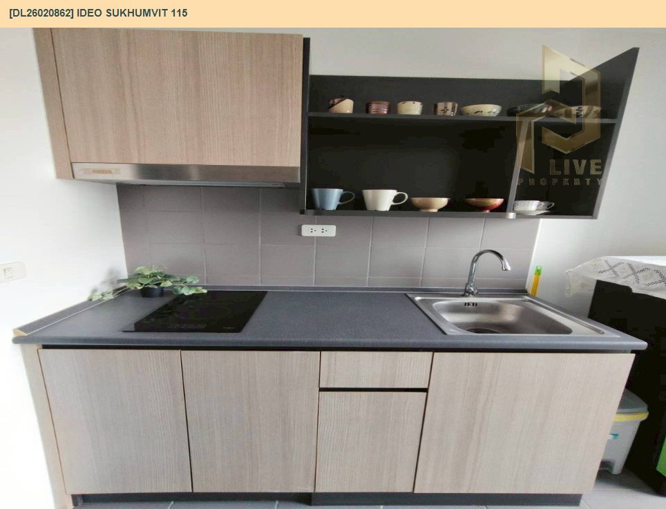 รูป M DL26020862 ให้เช่า คอนโด ไอดีโอ สุขุมวิท 115 (IDEO SUKHUMVIT 115 ) พร้อมเข้าอยู่ โทรด่วน 0638692663 LineID@257sxzzu - รูปที่ 8/12