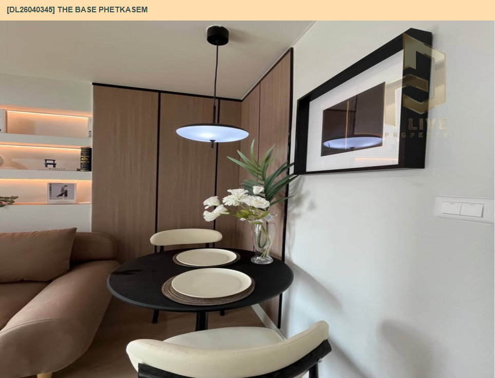 รูป DL26040344 ขายคอนโด ยู ดีไลท์ แอท อ่อนนุช สเตชั่น (U Delight @ Onnut Station) ใกล้ BTS อ่อนนุช พร้อมเข้าอยู่ โทรด่วน 0800343450 LineID @655ebbvc - รูปที่ 6/8