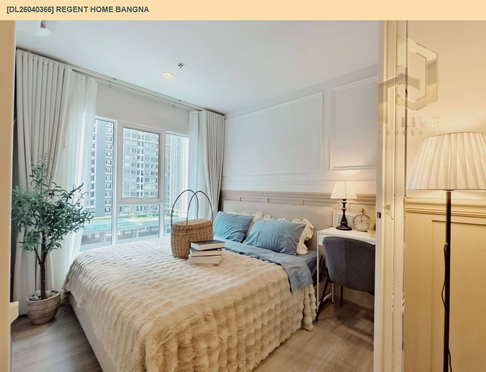 รูป DL26040366 ให้เช่าคอนโด รีเจ้นท์ โฮม บางนา (Regent home bangna) ใกล้ BTS บางนา พร้อมเข้าอยู่ โทรด่วน 0653619502 LineID @897iyzll - รูปที่ 4/6