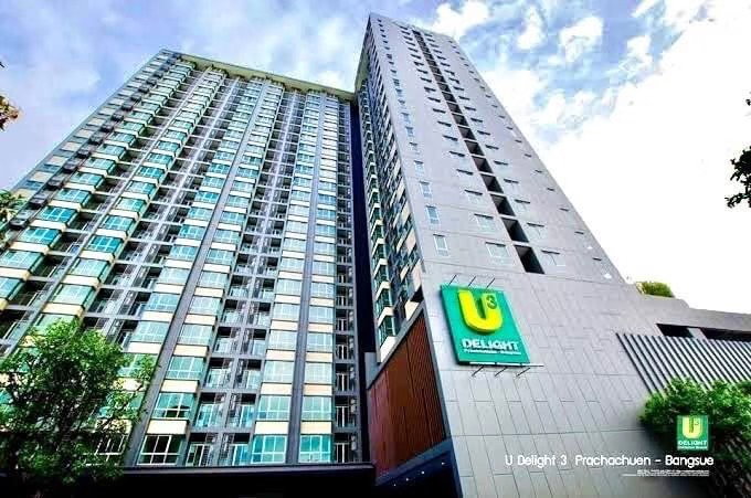 รูป U delight 3 โครงการสวย ห้องสวย เงียบสงบ ห้อง บิ้วอินสวย วิวโล่ง ลมดี - รูปที่ 11/11