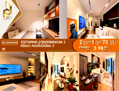 ขายคอนโด : DL26040450 ขายคอนโด ศรีธนา คอนโดมิเนียม 2 (Srithana Condominium 2) ใกล้ - พร้อมเข้าอยู่ โทรด่วน 0653619502 LineID @897iyzll
