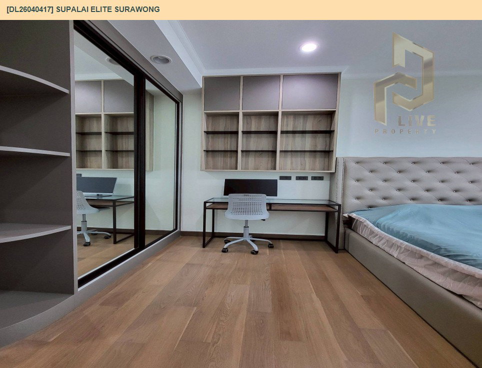 รูป DL26040417 ขายคอนโด ศุภาลัย เอลีท สุรวงศ์ (Supalai Elite Surawong) ใกล้ MRT สามย่าน พร้อมเข้าอยู่ โทรด่วน 0656259498 LineID @257sxzzu - รูปที่ 15/16
