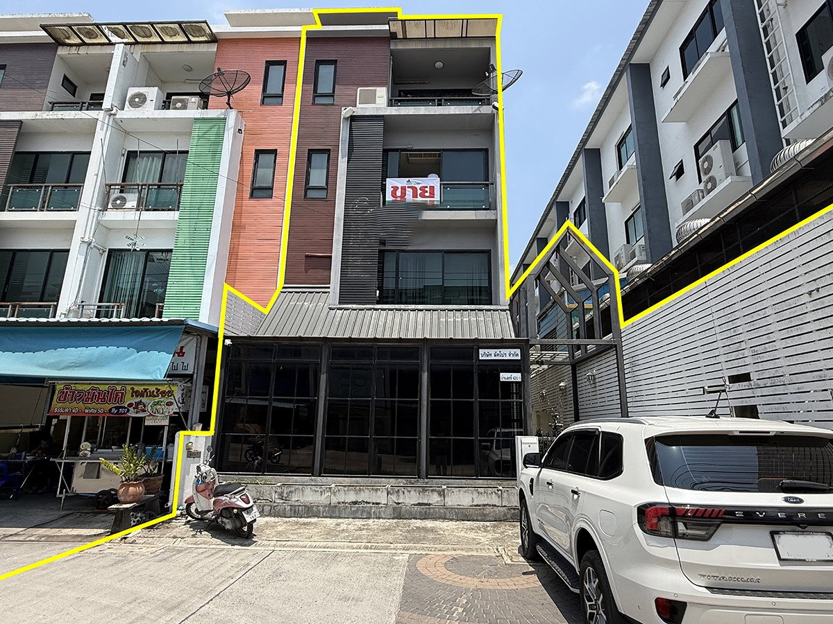 รูป ขายโฮมออฟฟิสหลังมุมหน้ากว้าง 4 ชั้น ใกล้วงแหวนกาญจนาภิเษก150เมตร ประเวศ กรุงเทพฯ 40 ตรว 2นอน 5น้ำ - รูปที่ 1/12