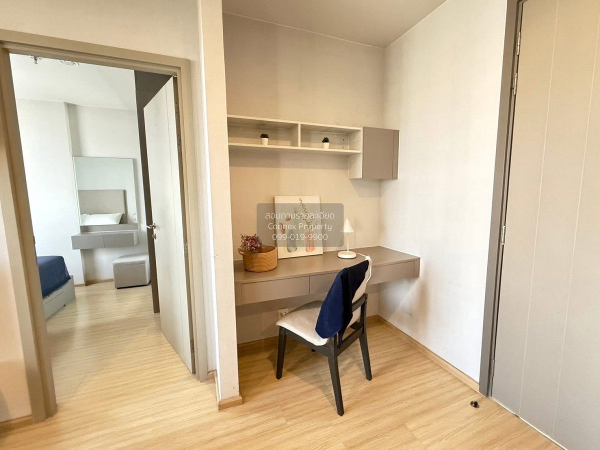 รูป 🔥🔥🔥 เช่าคอนโด  เดอะ ไพรเวซี่ ท่าพระ อินเตอร์เชนจ์ MRT-ท่าพระ วัดท่าพระ เขต บางกอกใหญ่ กรุงเทพ CX-151645 ✅ ทักไลน์ @connexproperty ตอบทันที ทีมงานมืออาชีพ ✅ 🔥🔥🔥 - รูปที่ 2/6