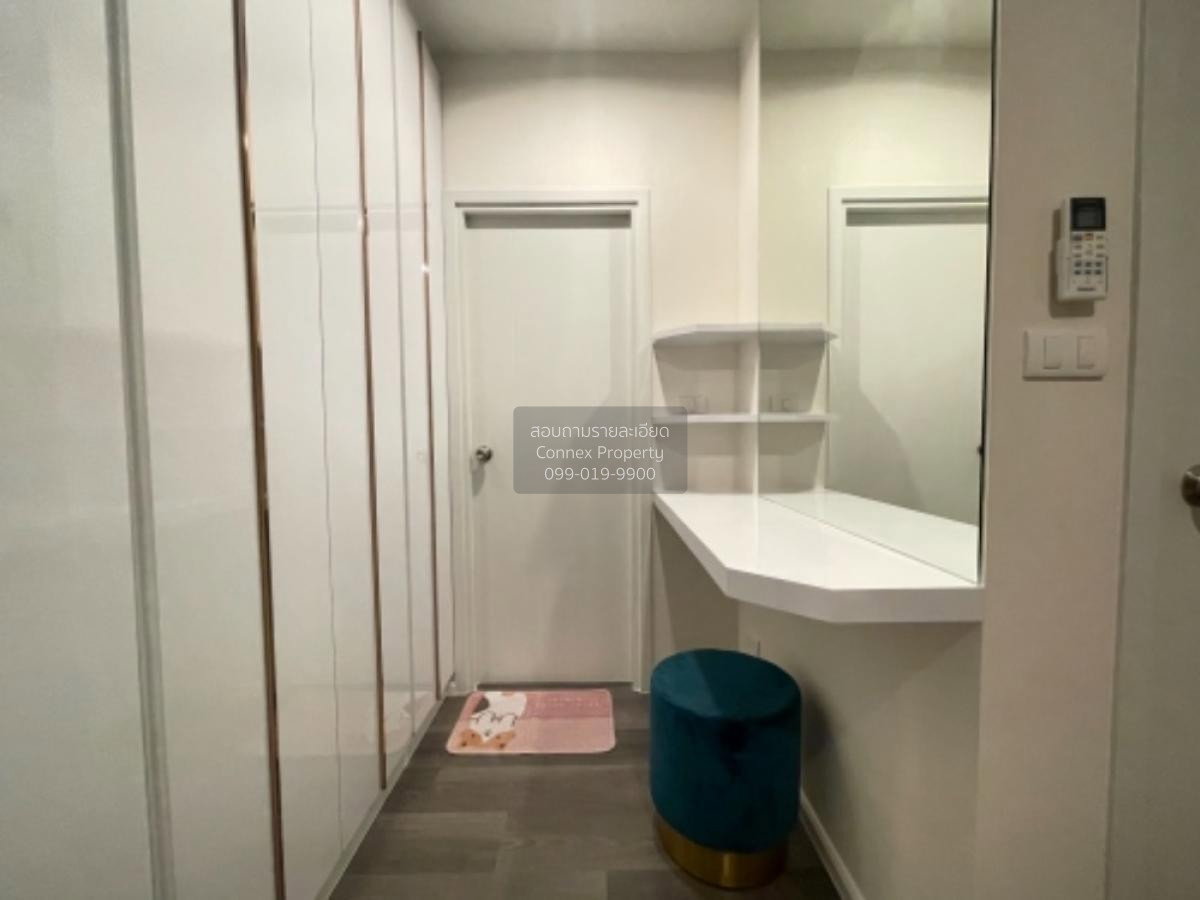 รูป เช่าคอนโด  เดอะ สเตจ เตาปูน - อินเตอร์เชนจ์ MRT-เตาปูน บางซื่อ เขต บางซื่อ กรุงเทพ CX-92327 ✅ ทักไลน์ @connexproperty ตอบทันที ทีมงานมืออาชีพ ✅ - รูปที่ 9/10