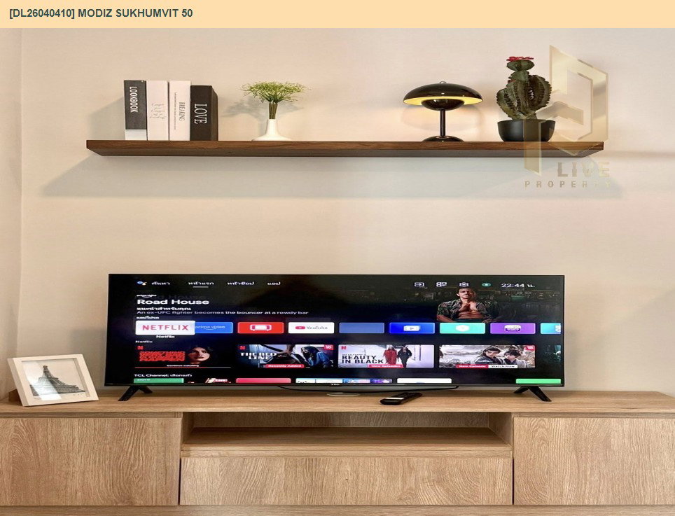 รูป DL26040410 ให้เช่าคอนโด โมดิซ สุขุมวิท 50 (MODIZ Sukhumvit 50) ใกล้ BTS อ่อนนุช พร้อมเข้าอยู่ โทรด่วน 0656259498 LineID @257sxzzu - รูปที่ 4/16