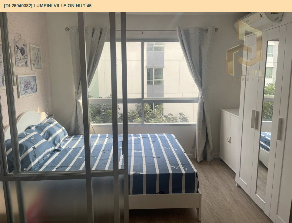 รูป DL26040382 ให้เช่าคอนโด ลุมพินี วิลล์ อ่อนนุช 46 (Lumpini Ville On Nut 46) ใกล้ BTS อ่อนนุช พร้อมเข้าอยู่ โทรด่วน 0656259498 LineID @257sxzzu - รูปที่ 5/9
