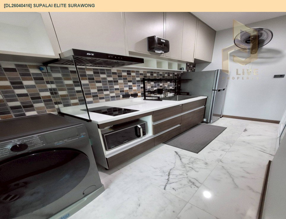 รูป DL26040416 ให้เช่าคอนโด ศุภาลัย เอลีท สุรวงศ์ (Supalai Elite Surawong) ใกล้ MRT สามย่าน พร้อมเข้าอยู่ โทรด่วน 0656259498 LineID @257sxzzu - รูปที่ 4/16