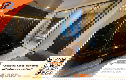 Kaset–Nawamin area, easy access to the city 🚆 Chewathai Kaset