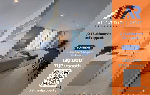 🔥Rare Item! ห้องใหญ่ระดับบ้าน ใจกลางสุขุมวิท 2 ห้องนอน + ห้อง Plus พร้อมอยู่ 🇬🇧 English