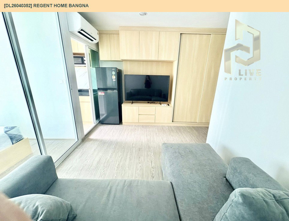 รูป DL26040352 ให้เช่าคอนโด รีเจ้นท์ โฮม บางนา (Regent home bangna) ใกล้ BTS บางนา พร้อมเข้าอยู่ โทรด่วน 0656133286 LineID @534wlwof - รูปที่ 12/14
