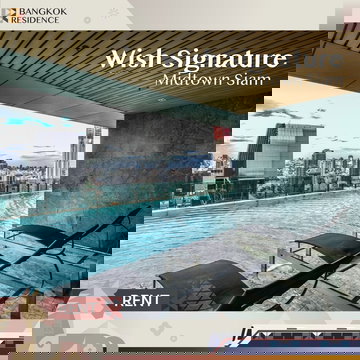  เช่าคอนโด ⭐ Wish Signature Midtown Siam ใกล้ BTS ราชเทวี 💚 18K Studio 27ตรม ยูนิตว่าง 