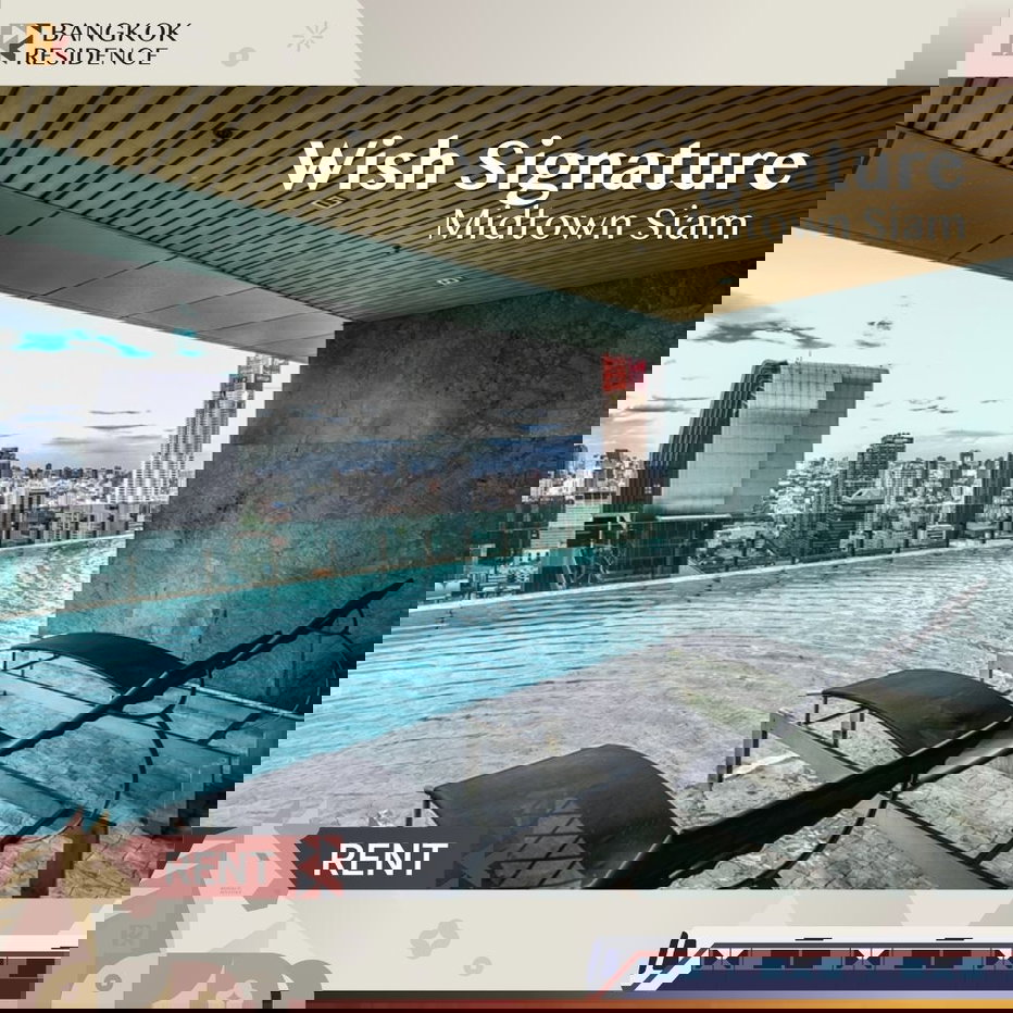 รูป  เช่าคอนโด ⭐ Wish Signature Midtown Siam ใกล้ BTS ราชเทวี 💚 18K Studio 27ตรม ยูนิตว่าง  - รูปที่ 1/5