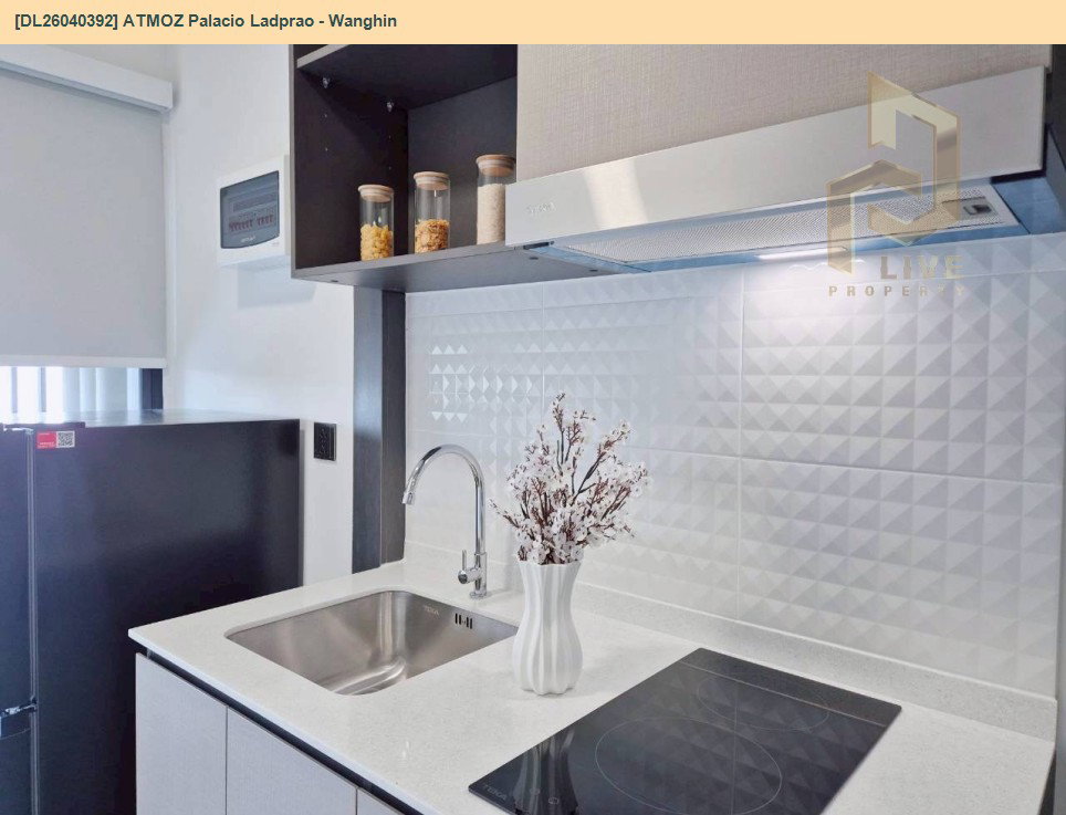 รูป DL26040392 ให้เช่าคอนโด แอทโมซ พาลาซิโอ ลาดพร้าว - วังหิน (ATMOZ Palacio Ladprao - Wanghin) ใกล้ MRT ลาดพร้าว พร้อมเข้าอยู่ โทรด่วน 0656259498 LineID @257sxzzu - รูปที่ 15/17