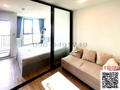 เช่าคอนโด ถนนรัชดาภิเษก : เช่า คอนโด ATMOZ ลาดพร้าว 15 ตึก C ใกล้ MRT พหลโยธิน และ BTS ลาดพร้าว *** มีหลายห้องค่ะ ***