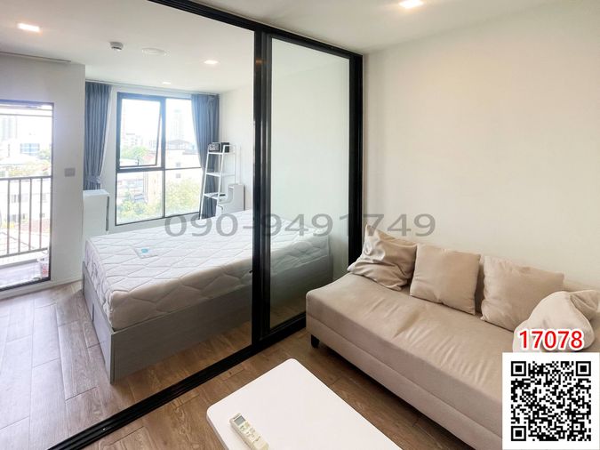 เช่า คอนโด ATMOZ ลาดพร้าว 15 ตึก C ใกล้ MRT พหลโยธิน และ BTS ลาดพร้าว *** มีหลายห้องค่ะ ***