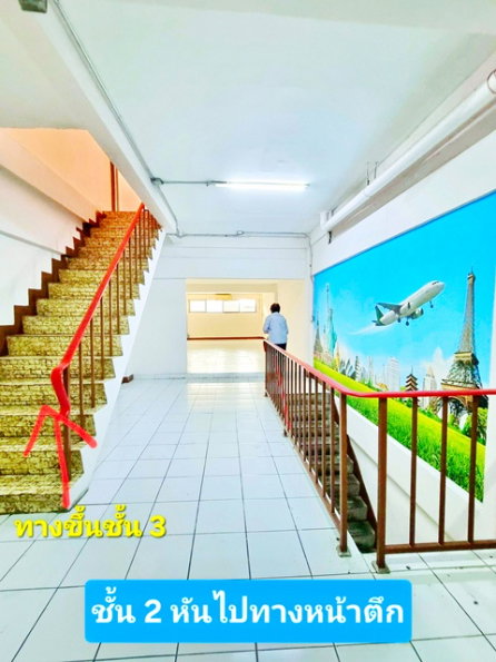 รูป อาคารพาณิชย์ 6 ชั้น BTSบางจาก 300ม. สุขุมวิท99 ปุณณวิถี อุดมสุข 5 นอน 5 น้ำ16 ตร.วา. 384 ตร.ม. - รูปที่ 4/8