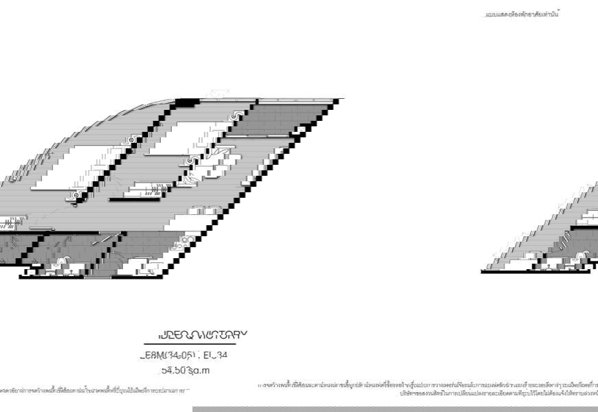 รูป ขายขาดทุน คอนโดวิวอนุสาวรีย์ ชั้นสูง แต่งครบพร้อมอยู่ Ideo Q Victory ไอดีโอ คิว วิคตอรี่ ใกล้ bts อนุเสาวรีย์ - รูปที่ 9/9