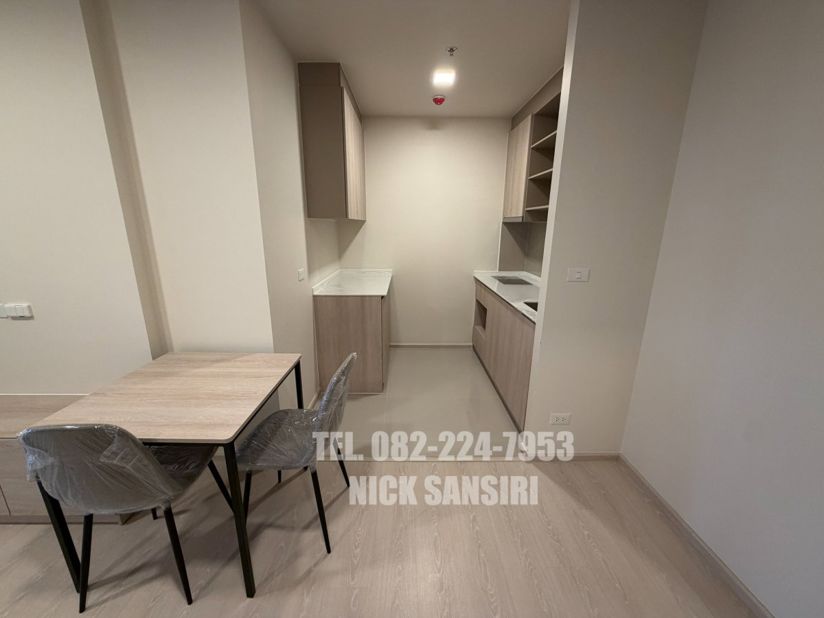 รูป ใกล้ ICON SIAM ส่วนกลางวิวแม่น้ำ 1ห้องนอนใหญ่ FLO By Sansiri ห่างจาก BTS คลองสาน 400 เมตร สนใจ ติดต่อฝ่ายขาย 082-224-7953 (นิค) - รูปที่ 6/8