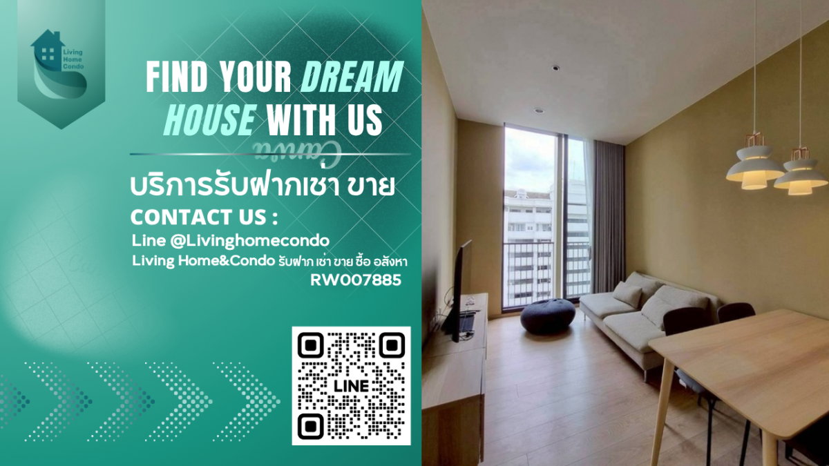 รูป ให้เช่า Noble be19 ห้องมุม เฟอร์นิเจอร์และเครื่องใช้ไฟฟ้าครบ พร้อมเข้าอยู่ ยังไม่เคยปล่อยเช่า -RW007885  - รูปที่ 1/6