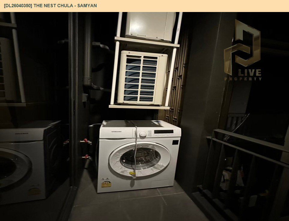 รูป DL26040350 ให้เช่าคอนโด เดอะ เนส จุฬา - สามย่าน (The Nest Chula - Samyan) ใกล้ MRT สามย่าน พร้อมเข้าอยู่ โทรด่วน 0800343450 LineID @655ebbvc - รูปที่ 6/6