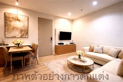 ขายคอนโด : 🔥 พิเศษ! ต่อรองได้ ถึงแค่เดือน เม.ย. 69❗️📞 089-792-4565 คอนโดทำเลดี ใกล้รถไฟฟ้า | เดอะ โฮเทล เซอร์วิส คอนโด