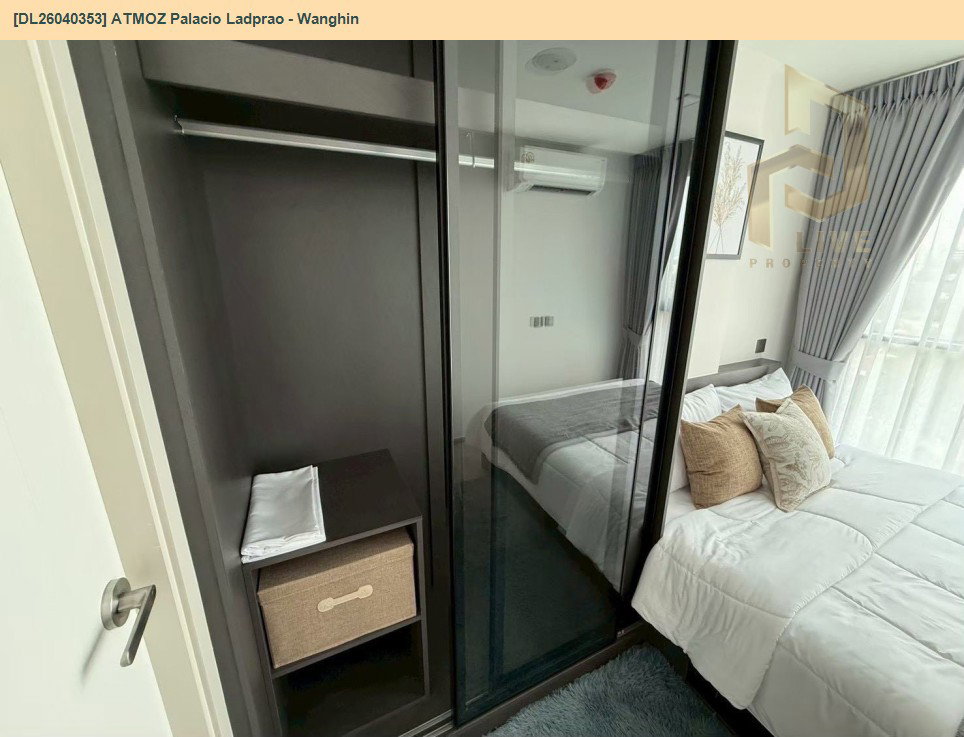 รูป DL26040353 ให้เช่าคอนโด แอทโมซ พาลาซิโอ ลาดพร้าว - วังหิน (ATMOZ Palacio Ladprao - Wanghin) ใกล้ MRT ลาดพร้าว พร้อมเข้าอยู่ โทรด่วน 0842740999 LineID @523dslwi - รูปที่ 4/10