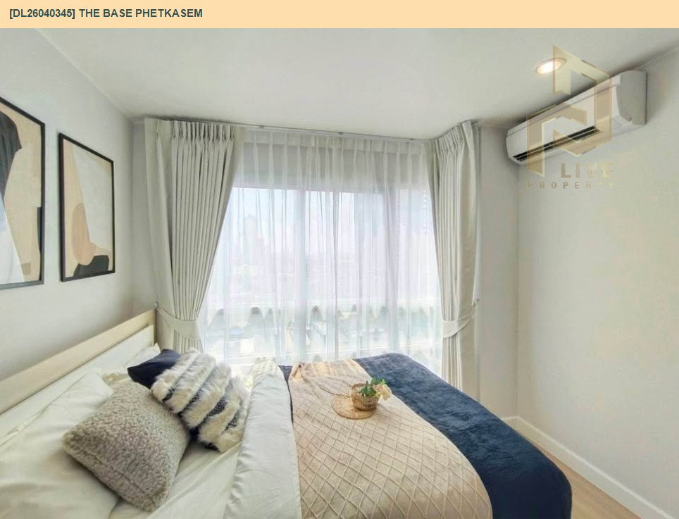 รูป DL26040344 ขายคอนโด ยู ดีไลท์ แอท อ่อนนุช สเตชั่น (U Delight @ Onnut Station) ใกล้ BTS อ่อนนุช พร้อมเข้าอยู่ โทรด่วน 0800343450 LineID @655ebbvc - รูปที่ 3/8