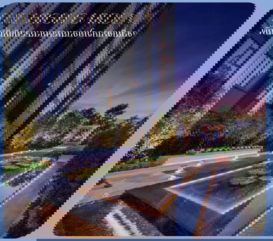 รูป ให้เช่า คอนโด ดิ แอดเดรส สยาม - ราชเทวี BTS ราชเทวี BTS Ratchathewi 280 เมตร - รูปที่ 19/28