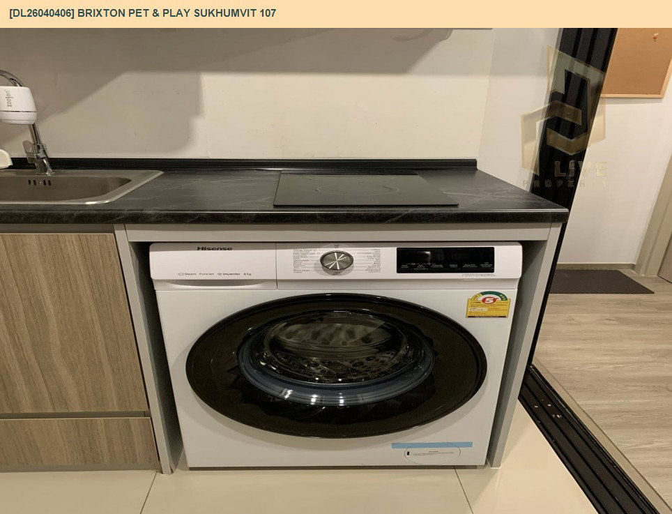 รูป DL26040406 ให้เช่าคอนโด บริกซ์ตัน เพ็ทแอนด์เพลย์ สุขุมวิท107 (BRIXTON Pet & Play Sukhumvit 107) ใกล้ BTS แบริ่ง พร้อมเข้าอยู่ โทรด่วน 0656259498 LineID @257sxzzu - รูปที่ 8/8