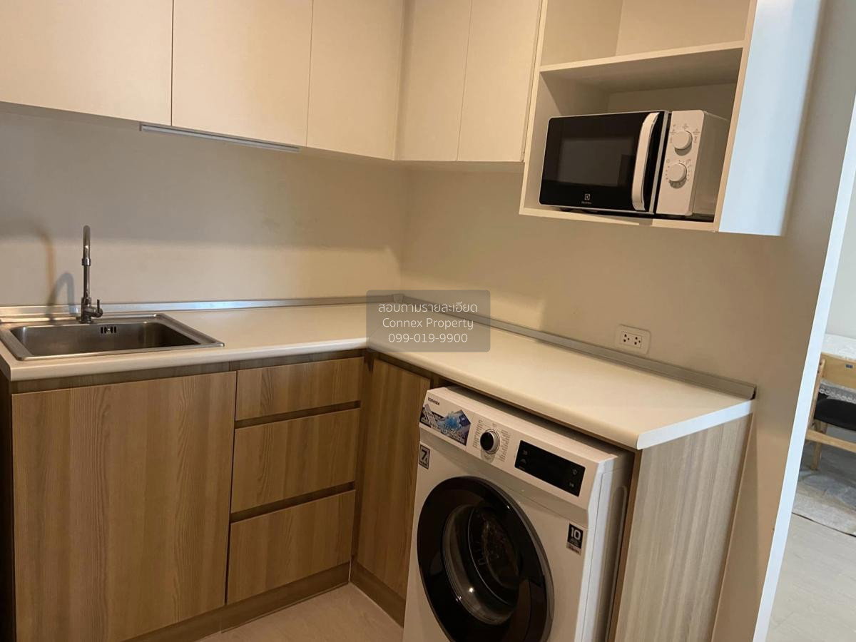 รูป เช่าคอนโด  นิว โนเบิล แจ้งวัฒนะ MRT-ศรีรัช (สายสีชมพู) คลองเกลือ ปากเกร็ด นนทบุรี CX-92740 ✅ ทักไลน์ @connexproperty ตอบทันที ทีมงานมืออาชีพ ✅ - รูปที่ 3/6